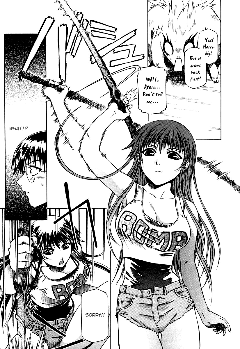 Atori Shou Chapter 0.3 page 24 - Chapter 0.3: Accidental Meeting with a Wind Spirit