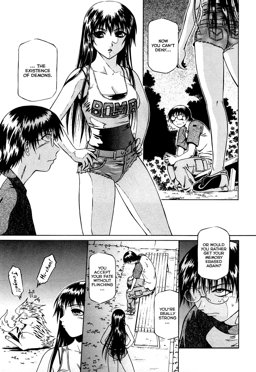 Atori Shou Chapter 0.3 page 27 - Chapter 0.3: Accidental Meeting with a Wind Spirit
