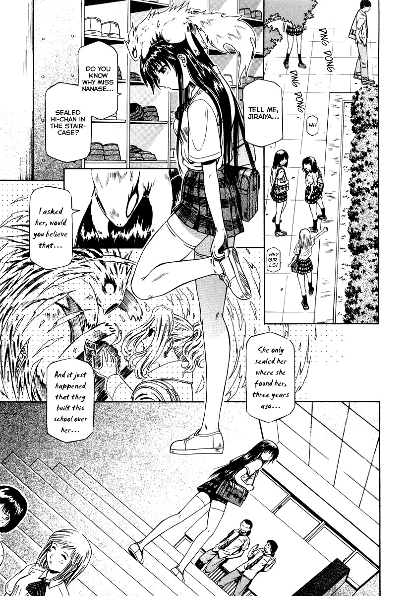 Atori Shou Chapter 0.3 page 29 - Chapter 0.3: Accidental Meeting with a Wind Spirit