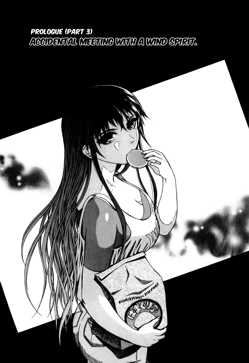 Atori Shou Chapter 0.3 page 3 - Chapter 0.3: Accidental Meeting with a Wind Spirit