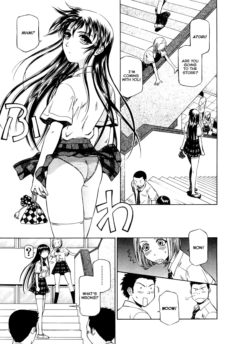 Atori Shou Chapter 0.3 page 4 - Chapter 0.3: Accidental Meeting with a Wind Spirit