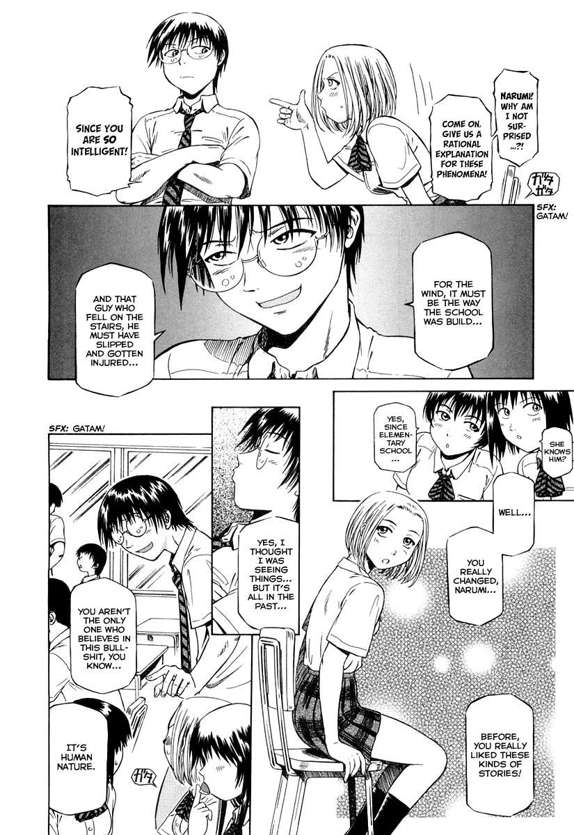 Atori Shou Chapter 0.3 page 7 - Chapter 0.3: Accidental Meeting with a Wind Spirit