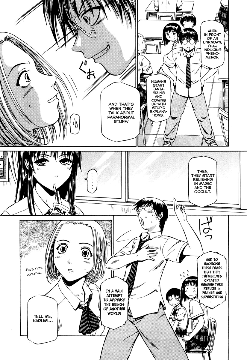 Atori Shou Chapter 0.3 page 8 - Chapter 0.3: Accidental Meeting with a Wind Spirit