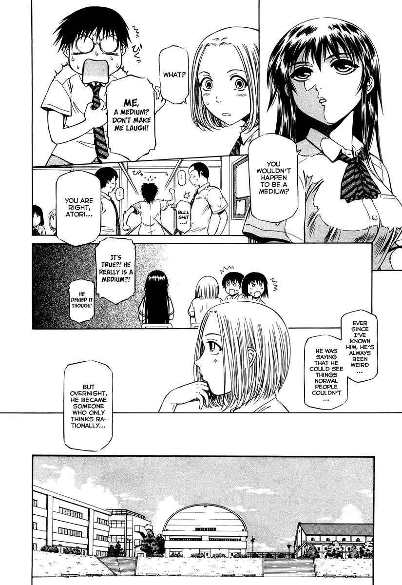 Atori Shou Chapter 0.3 page 9 - Chapter 0.3: Accidental Meeting with a Wind Spirit