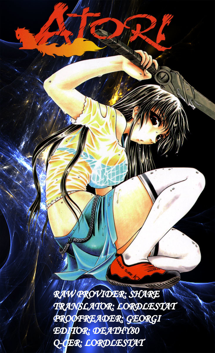 Atori Shou Chapter 0.4 page 1 - Chapter 0.4: A Destiny Swept by a Spring Breeze