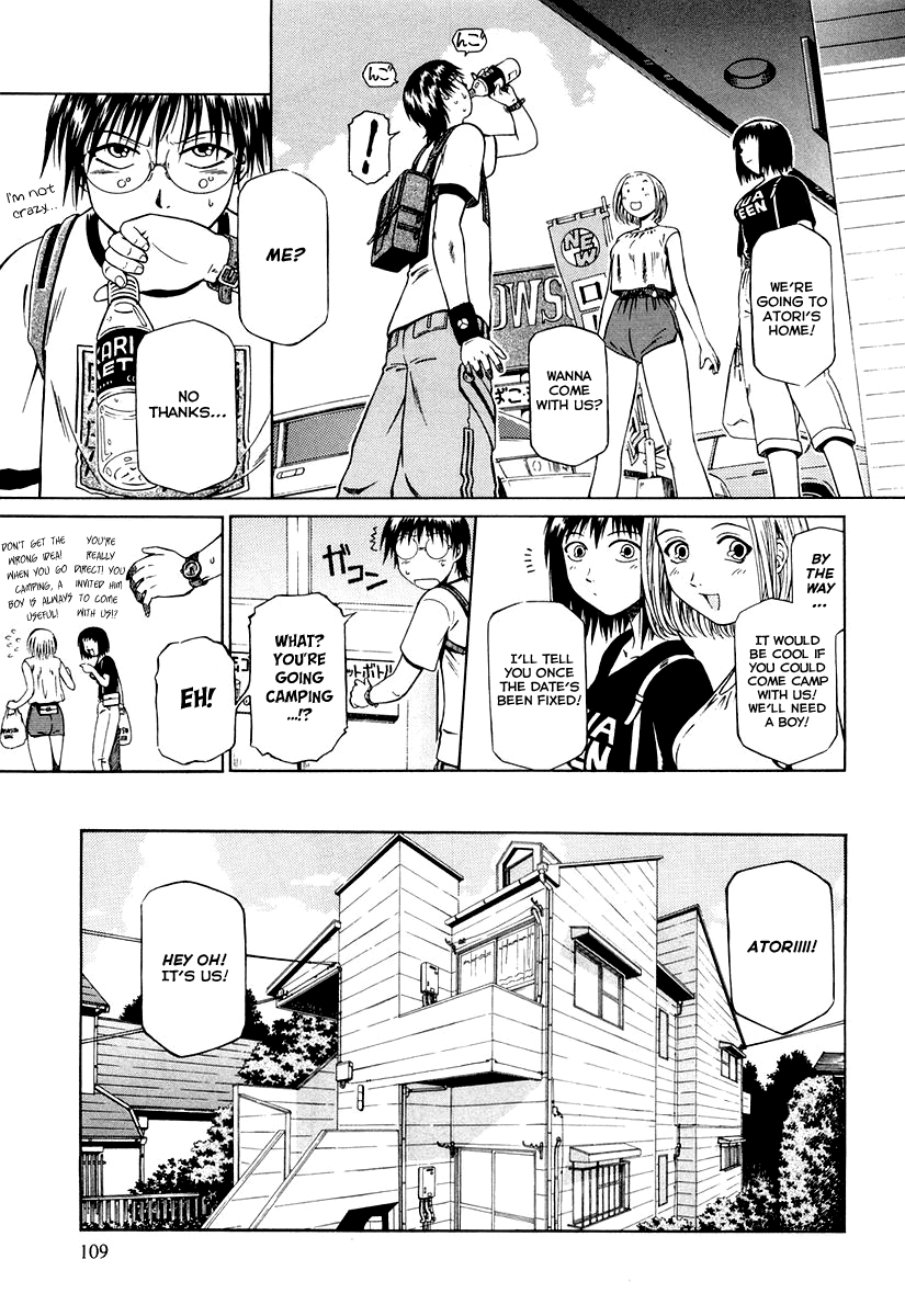 Atori Shou Chapter 0.4 page 14 - Chapter 0.4: A Destiny Swept by a Spring Breeze