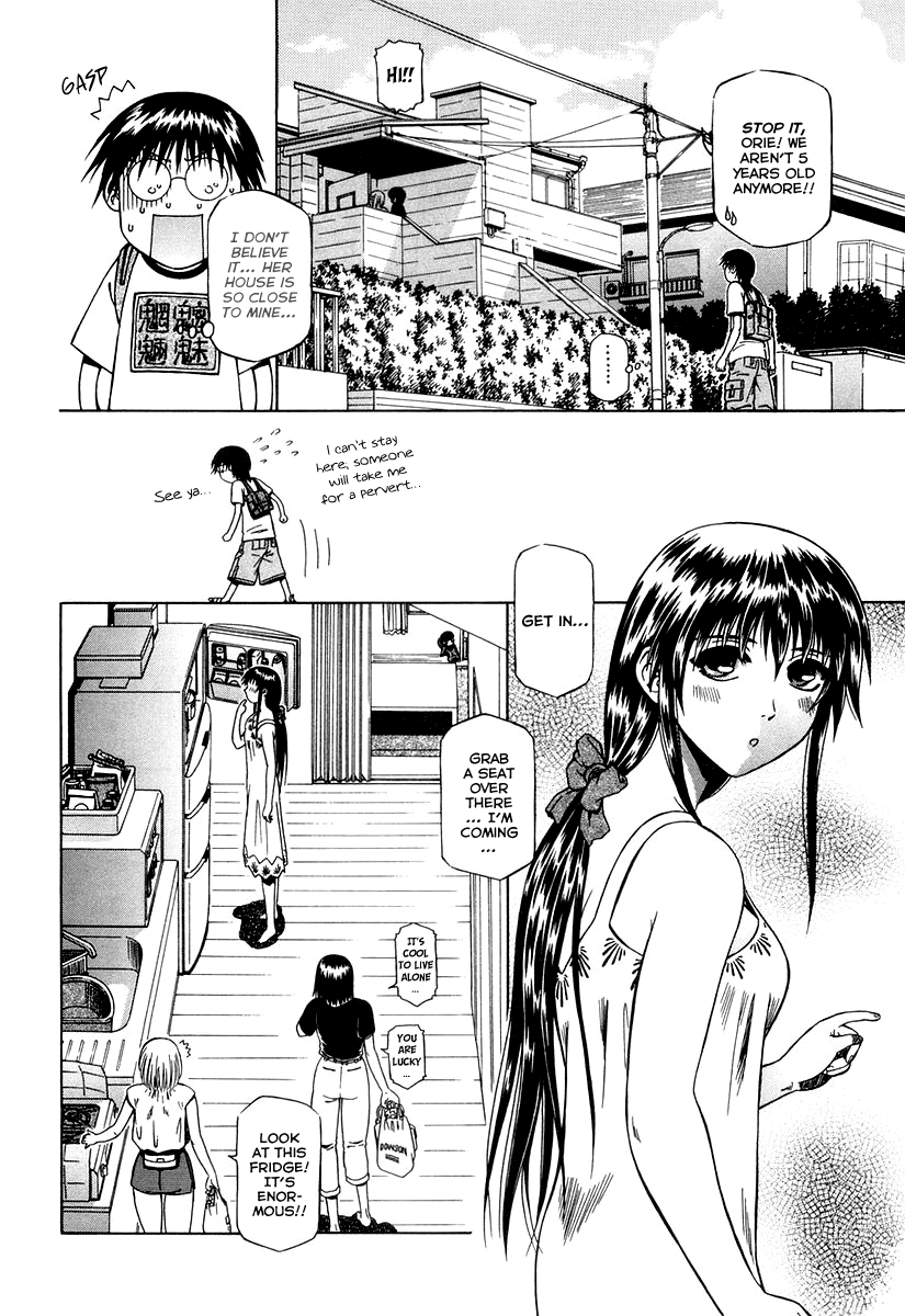 Atori Shou Chapter 0.4 page 15 - Chapter 0.4: A Destiny Swept by a Spring Breeze