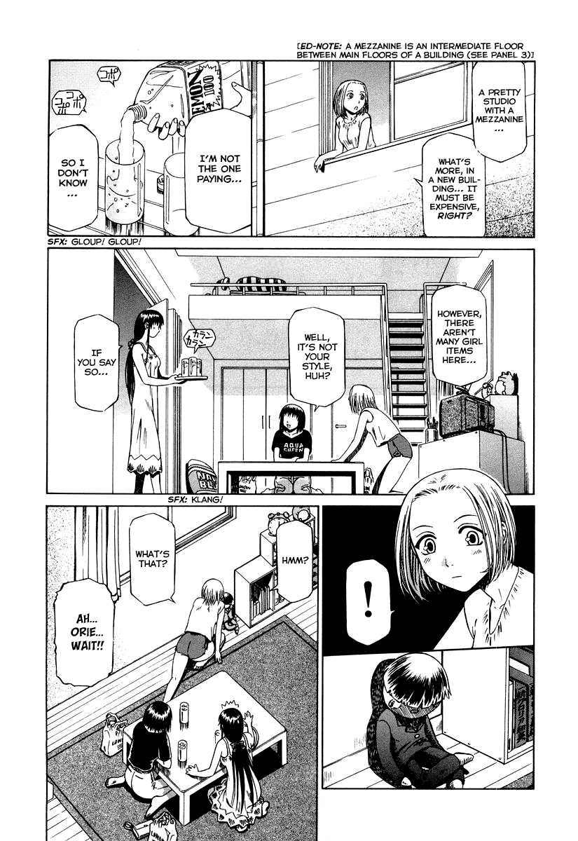 Atori Shou Chapter 0.4 page 16 - Chapter 0.4: A Destiny Swept by a Spring Breeze