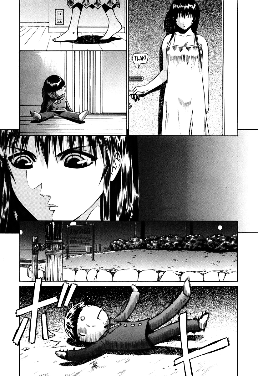 Atori Shou Chapter 0.4 page 20 - Chapter 0.4: A Destiny Swept by a Spring Breeze
