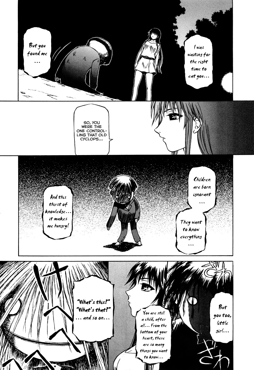 Atori Shou Chapter 0.4 page 22 - Chapter 0.4: A Destiny Swept by a Spring Breeze
