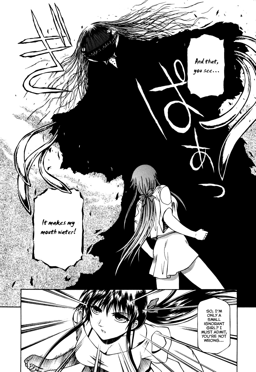 Atori Shou Chapter 0.4 page 23 - Chapter 0.4: A Destiny Swept by a Spring Breeze