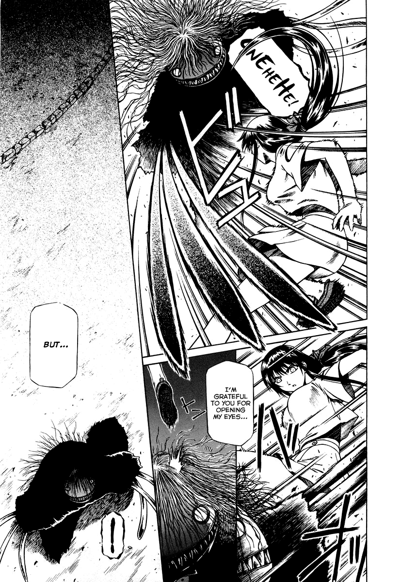 Atori Shou Chapter 0.4 page 24 - Chapter 0.4: A Destiny Swept by a Spring Breeze