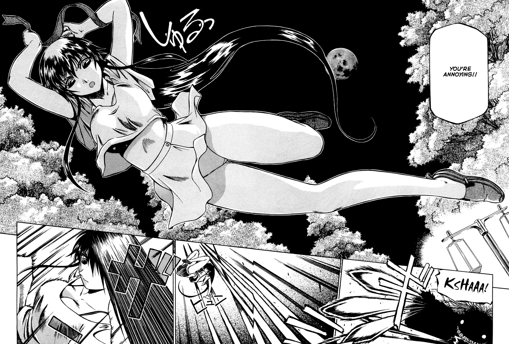 Atori Shou Chapter 0.4 page 25 - Chapter 0.4: A Destiny Swept by a Spring Breeze