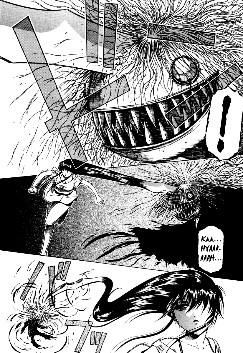 Atori Shou Chapter 0.4 page 26 - Chapter 0.4: A Destiny Swept by a Spring Breeze