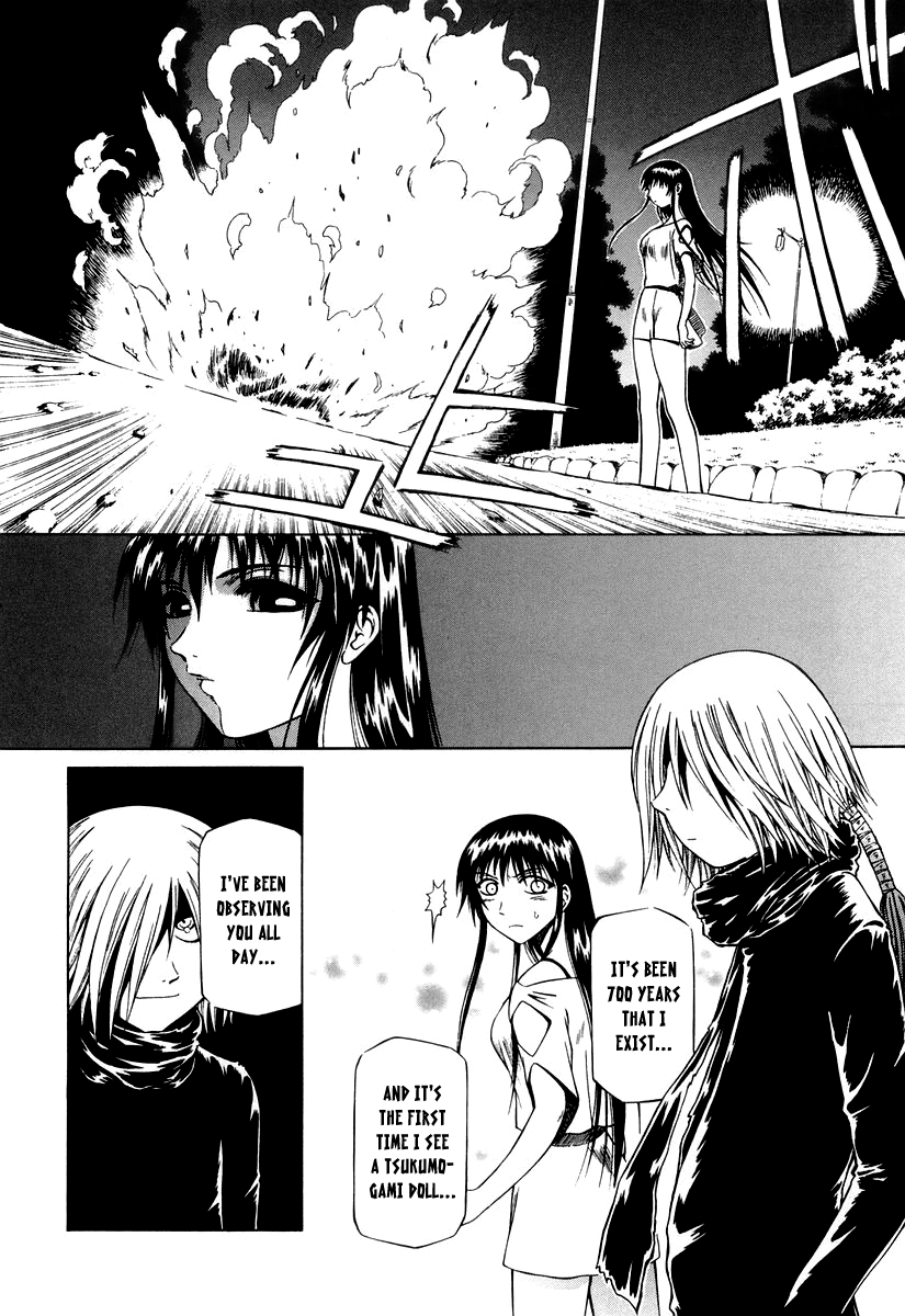 Atori Shou Chapter 0.4 page 28 - Chapter 0.4: A Destiny Swept by a Spring Breeze