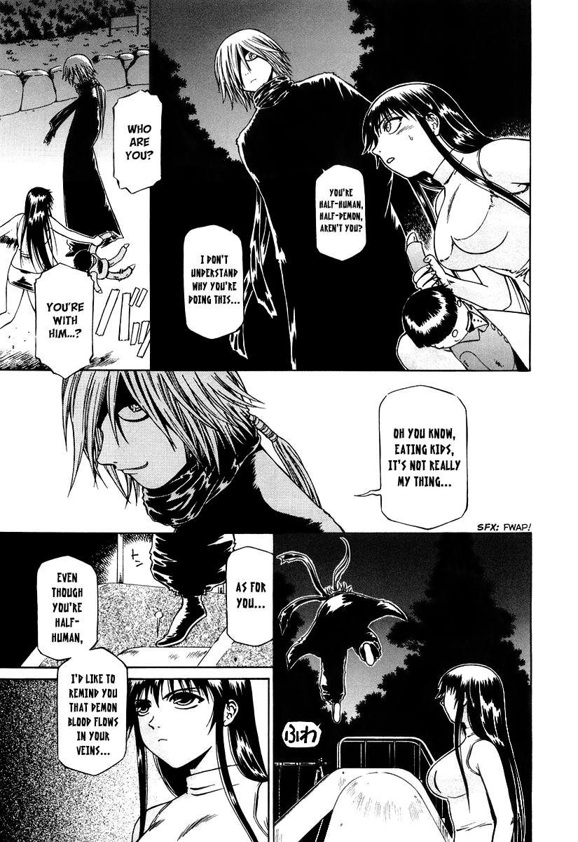 Atori Shou Chapter 0.4 page 6 - Chapter 0.4: A Destiny Swept by a Spring Breeze