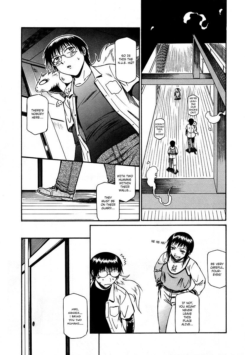 Atori Shou Chapter 11 page 10 - Chapter 11: An Empty Shell