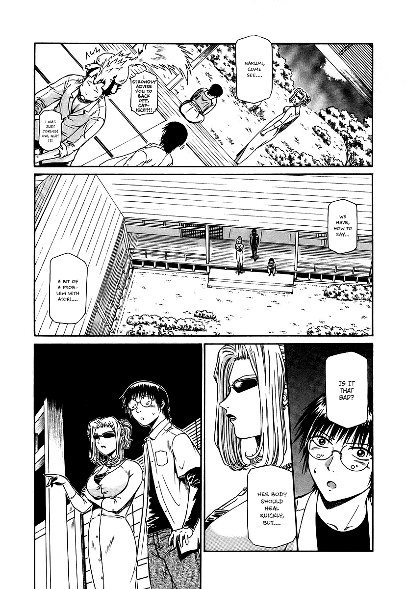 Atori Shou Chapter 11 page 14 - Chapter 11: An Empty Shell