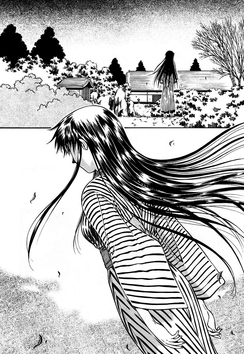 Atori Shou Chapter 11 page 15 - Chapter 11: An Empty Shell