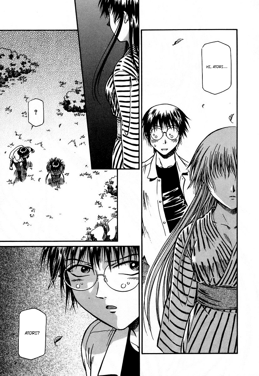 Atori Shou Chapter 11 page 16 - Chapter 11: An Empty Shell