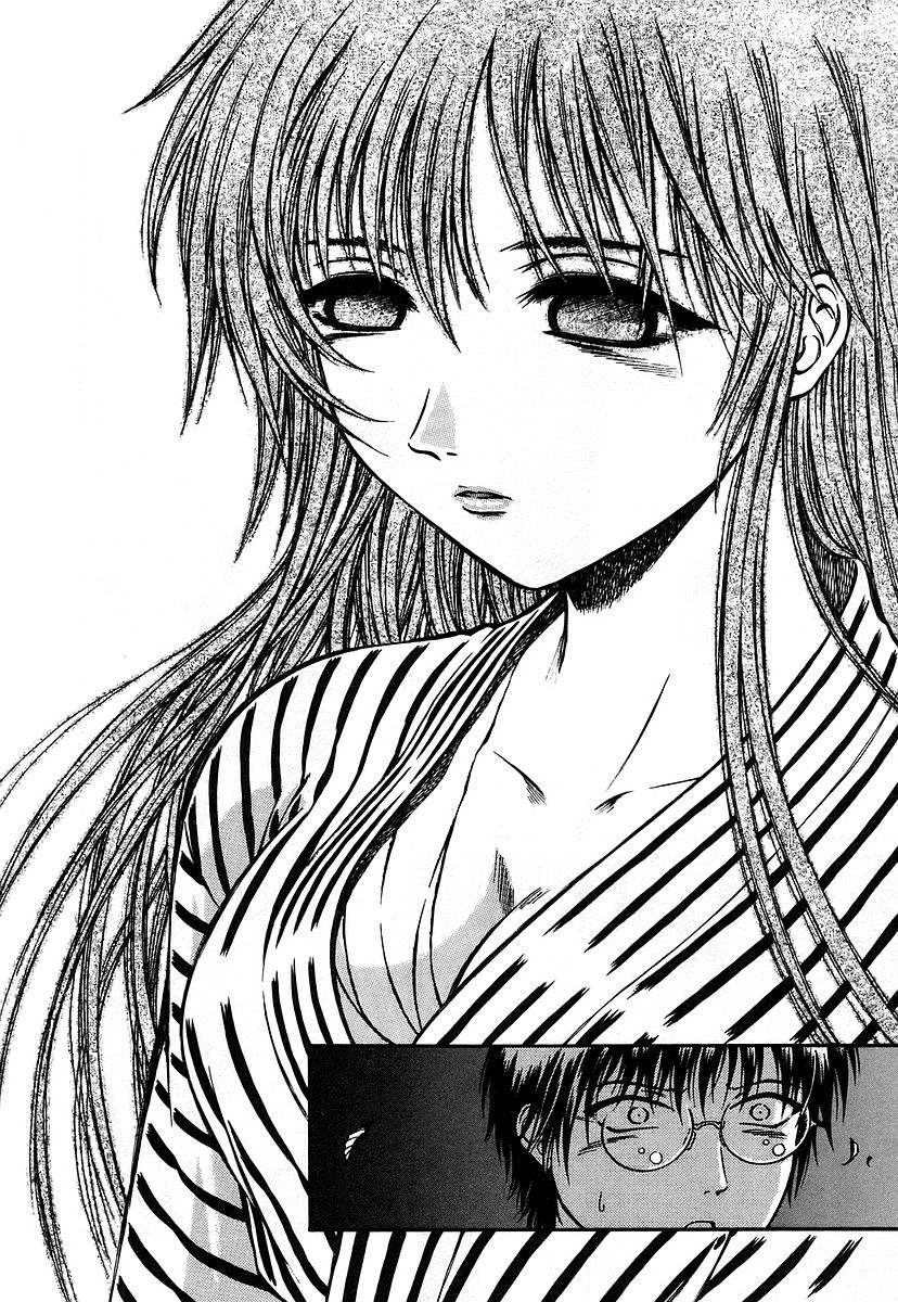 Atori Shou Chapter 11 page 17 - Chapter 11: An Empty Shell