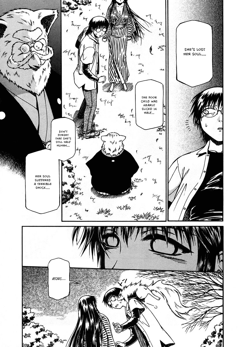 Atori Shou Chapter 11 page 18 - Chapter 11: An Empty Shell