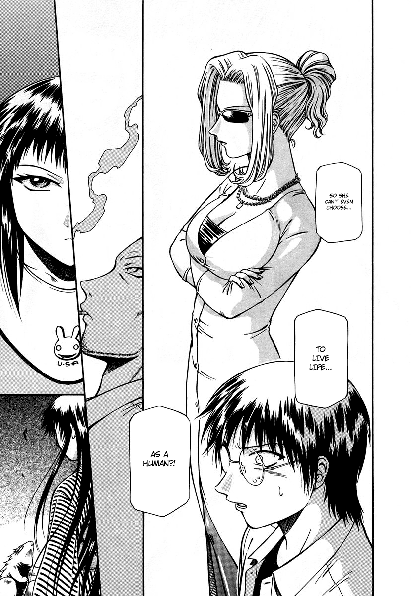 Atori Shou Chapter 11 page 22 - Chapter 11: An Empty Shell