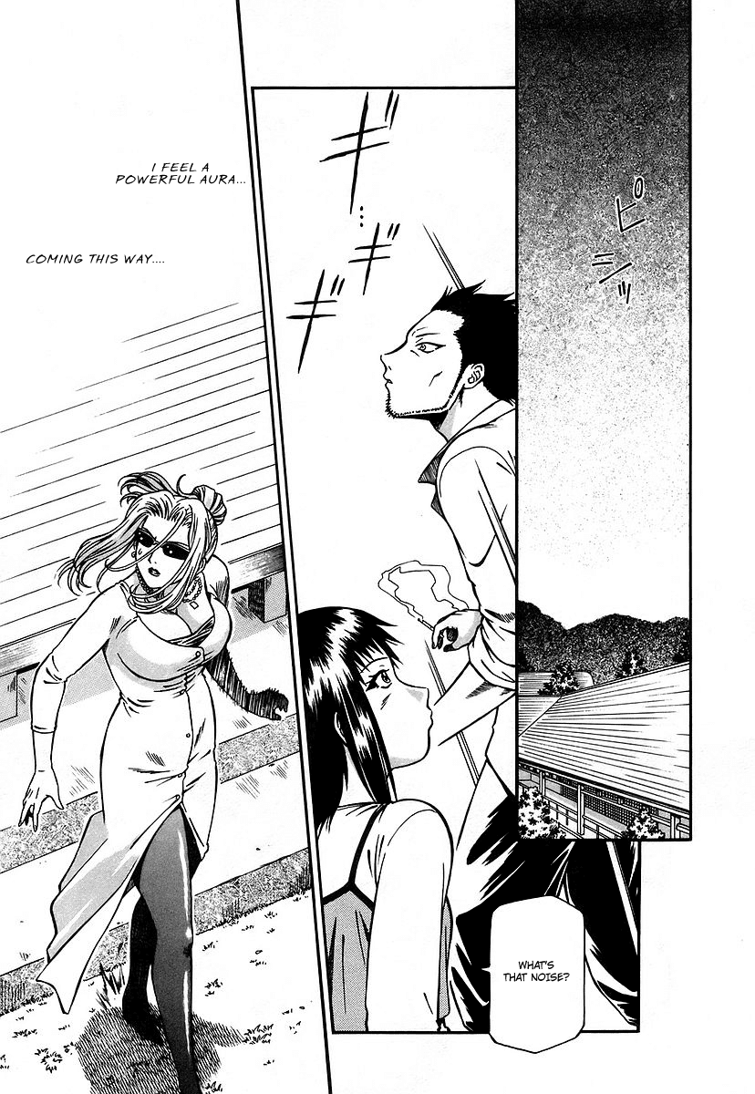 Atori Shou Chapter 11 page 26 - Chapter 11: An Empty Shell