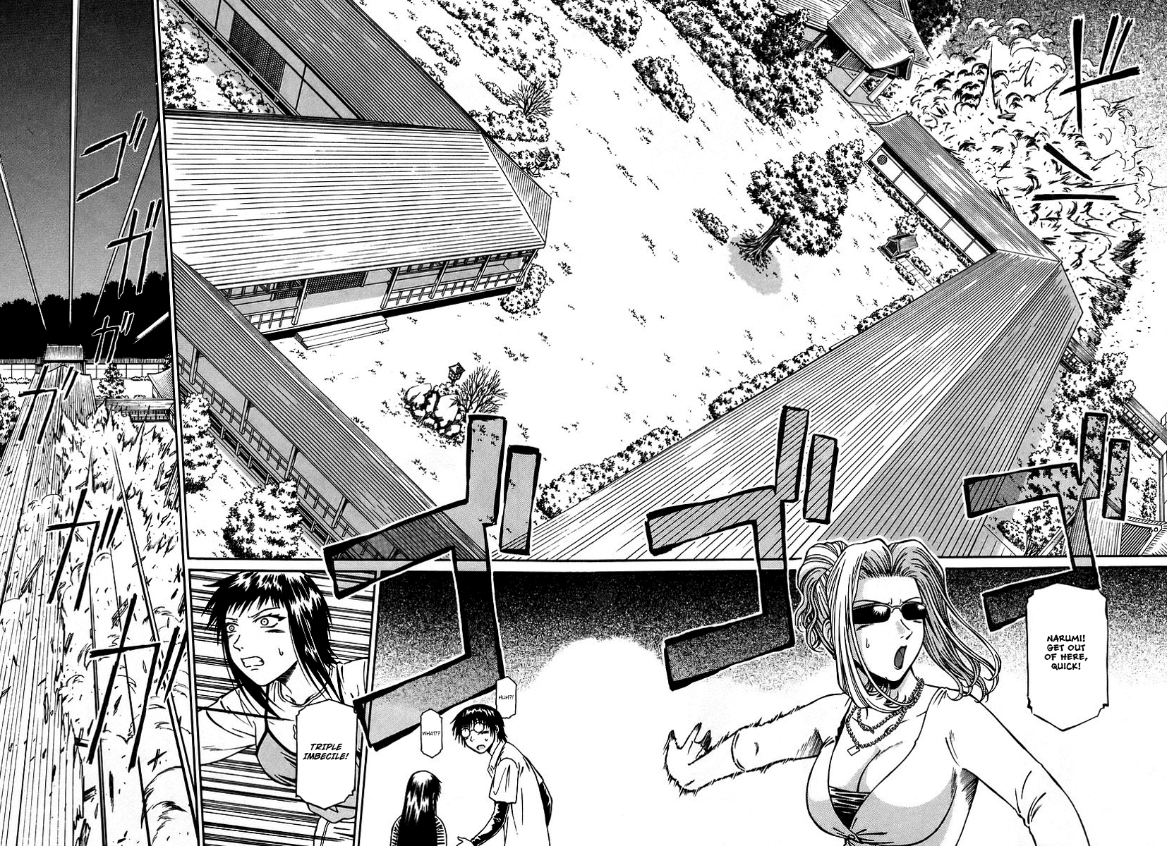 Atori Shou Chapter 11 page 27 - Chapter 11: An Empty Shell