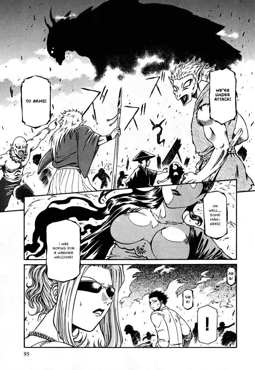 Atori Shou Chapter 11 page 29 - Chapter 11: An Empty Shell