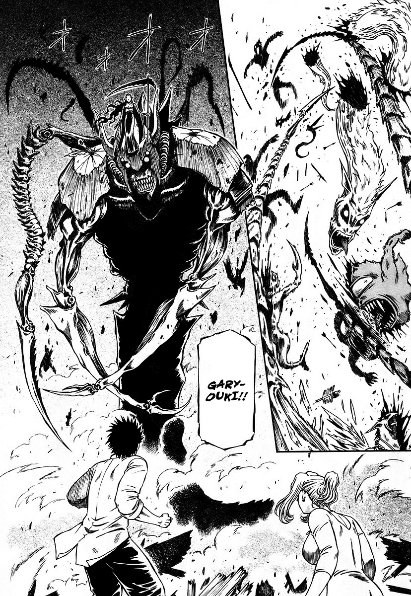 Atori Shou Chapter 11 page 32 - Chapter 11: An Empty Shell