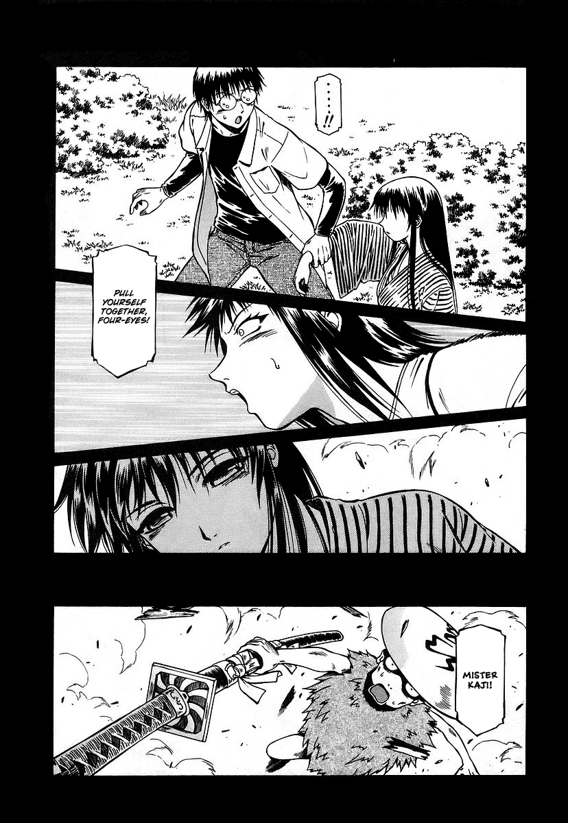 Atori Shou Chapter 11 page 33 - Chapter 11: An Empty Shell
