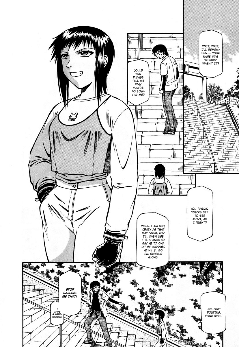 Atori Shou Chapter 11 page 5 - Chapter 11: An Empty Shell