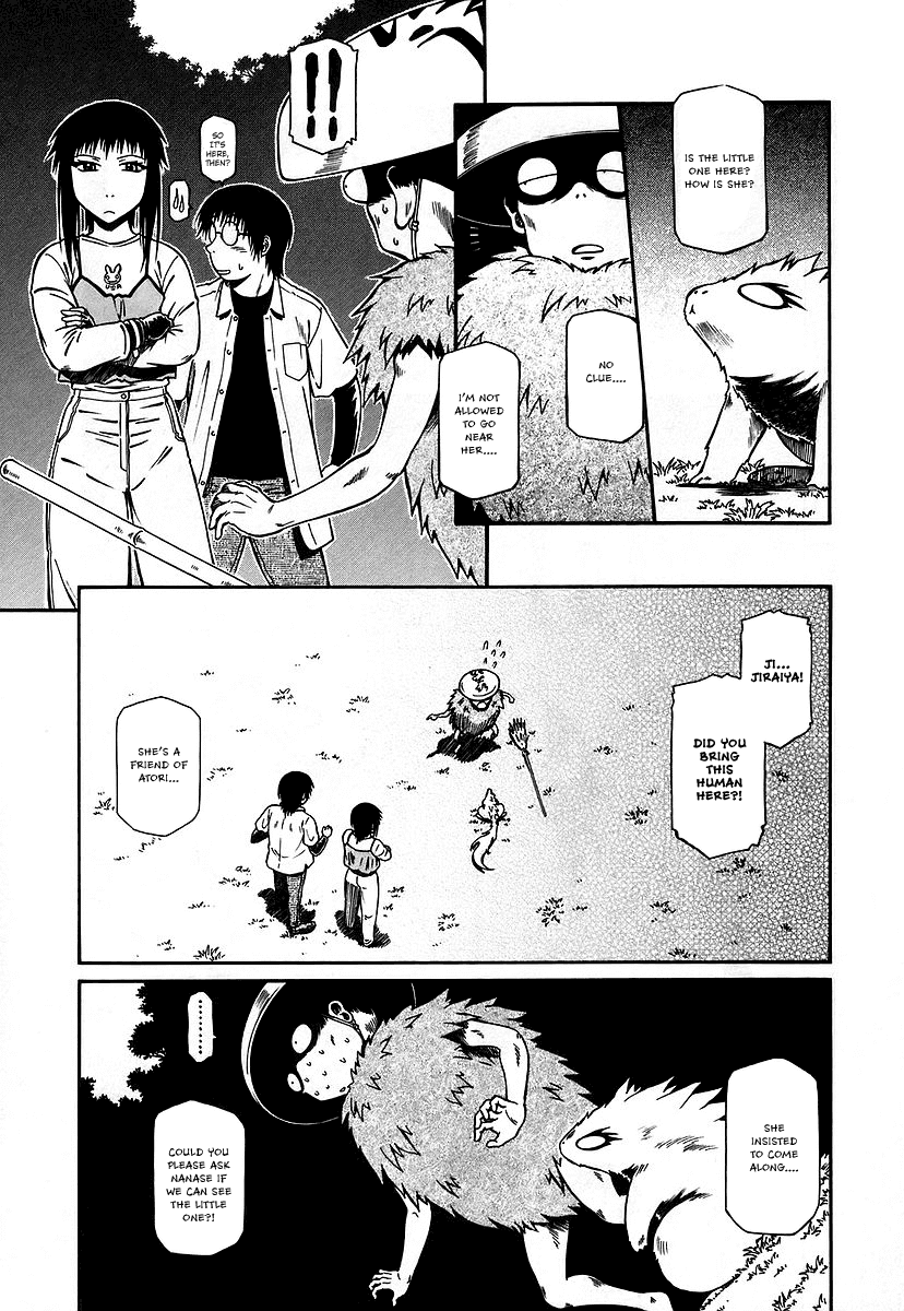 Atori Shou Chapter 11 page 8 - Chapter 11: An Empty Shell