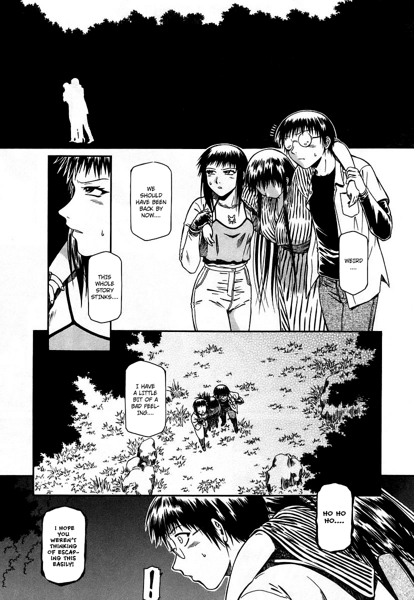 Atori Shou Chapter 12 page 10 - Chapter 12: The Forest of Chaos
