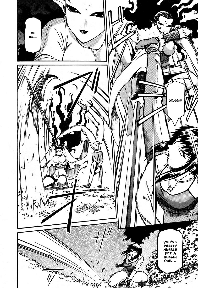 Atori Shou Chapter 12 page 15 - Chapter 12: The Forest of Chaos