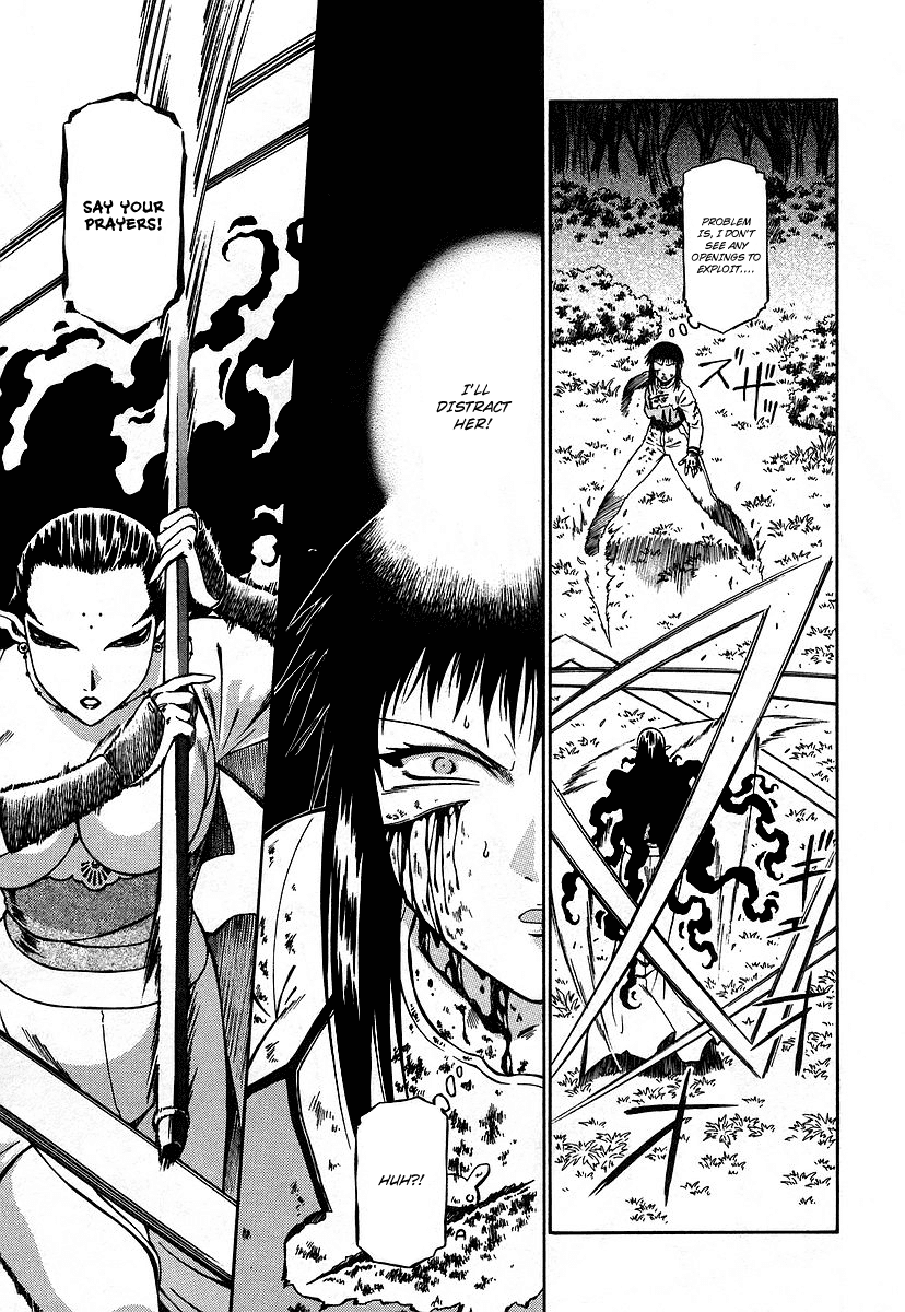 Atori Shou Chapter 12 page 18 - Chapter 12: The Forest of Chaos