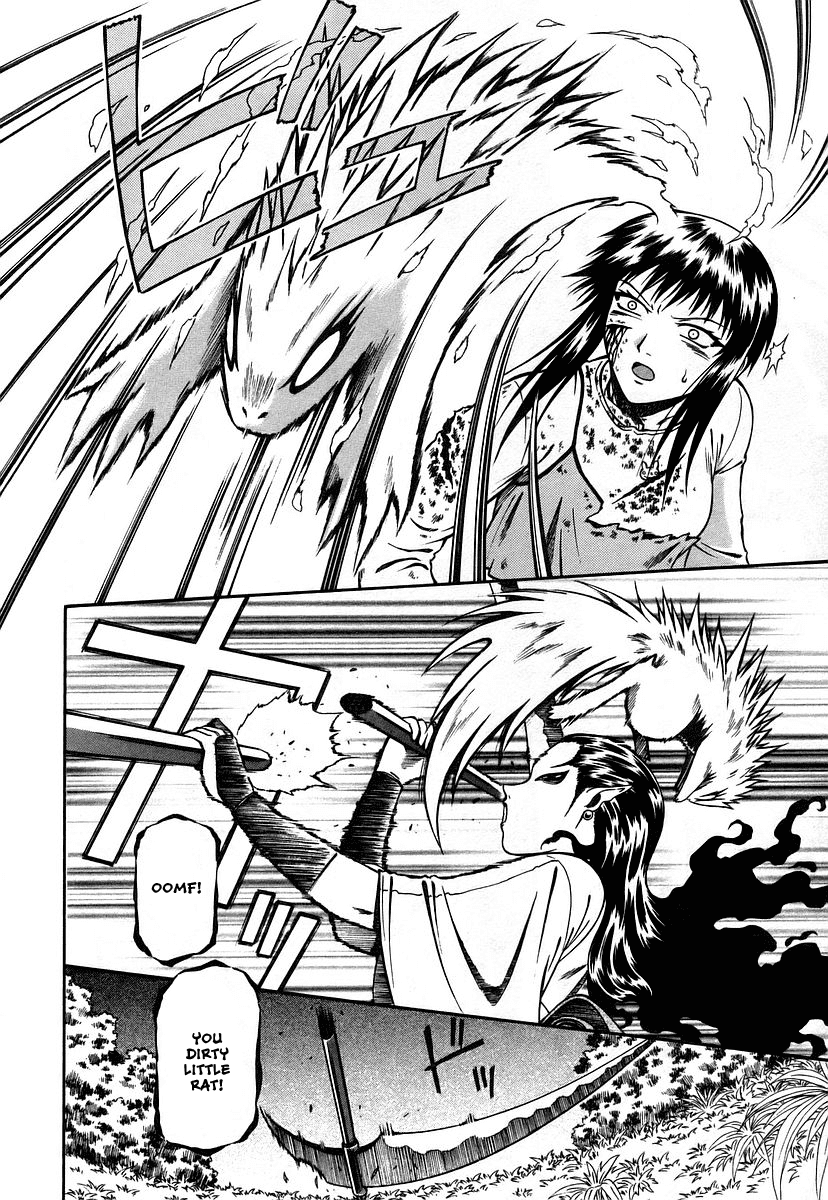 Atori Shou Chapter 12 page 19 - Chapter 12: The Forest of Chaos