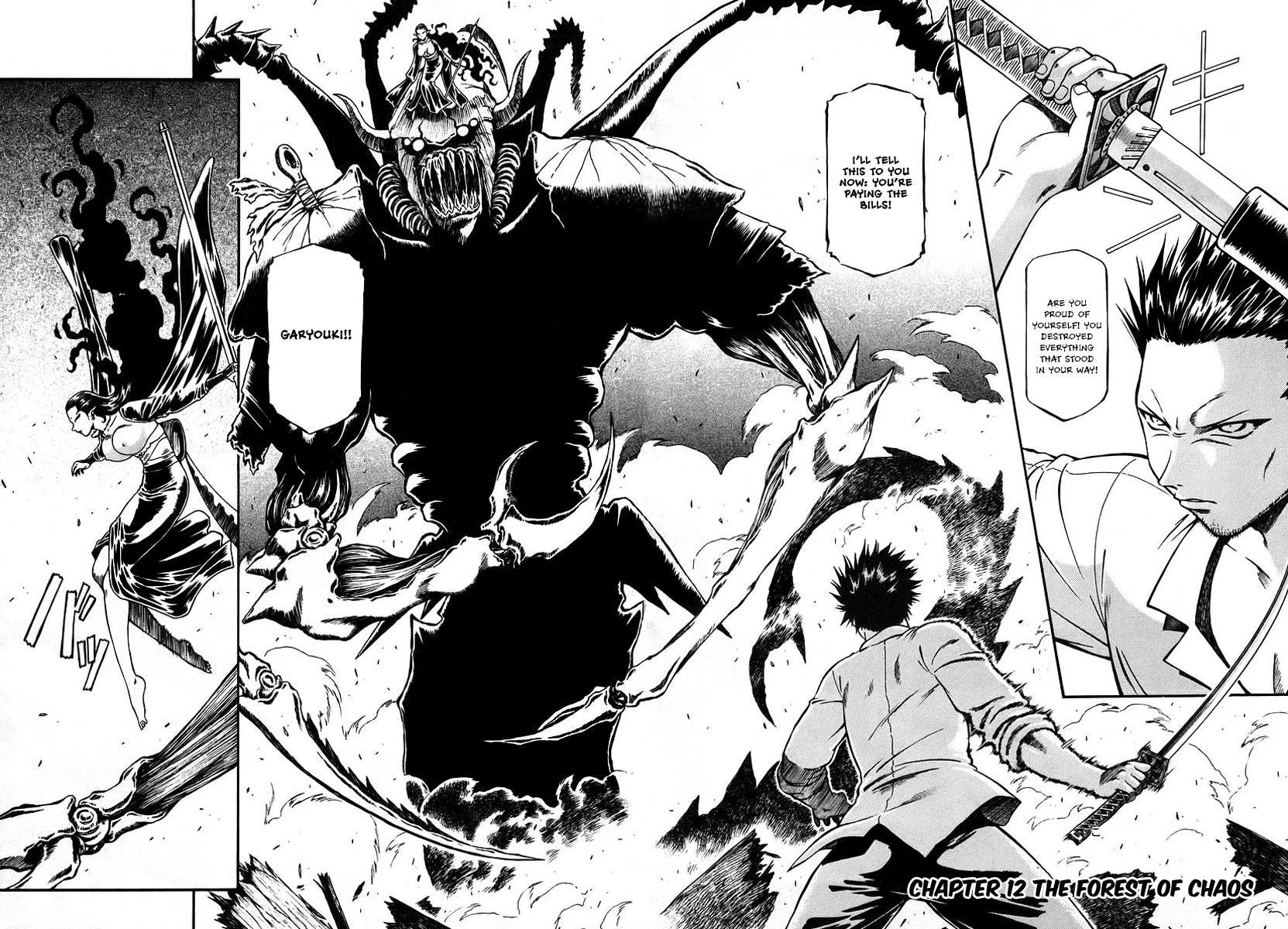Atori Shou Chapter 12 page 2 - Chapter 12: The Forest of Chaos