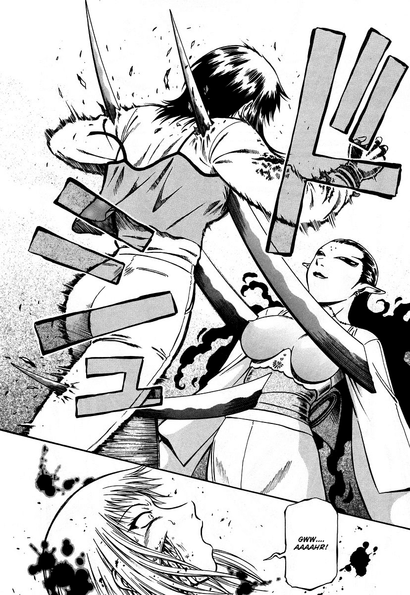 Atori Shou Chapter 12 page 21 - Chapter 12: The Forest of Chaos