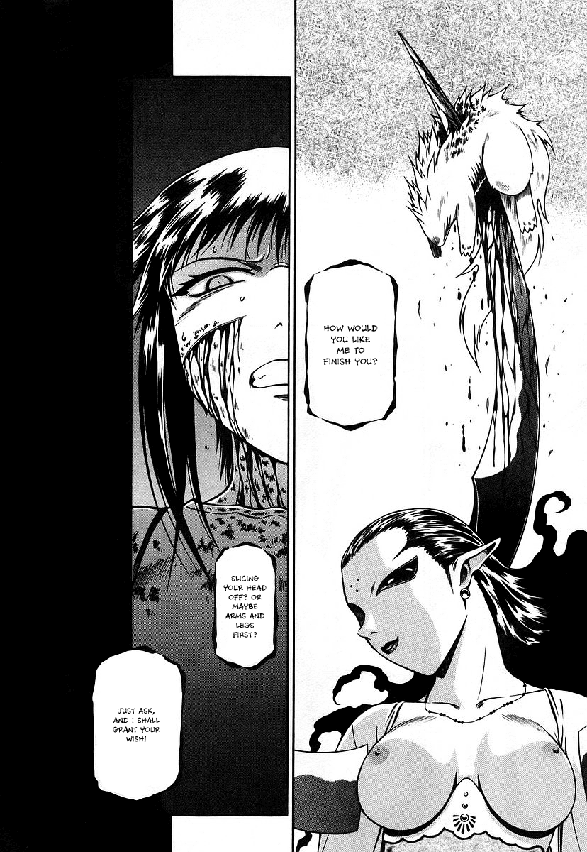 Atori Shou Chapter 12 page 23 - Chapter 12: The Forest of Chaos