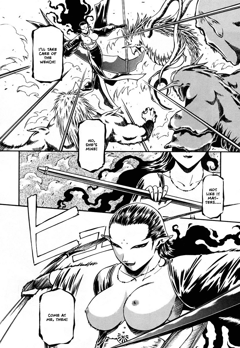 Atori Shou Chapter 12 page 3 - Chapter 12: The Forest of Chaos