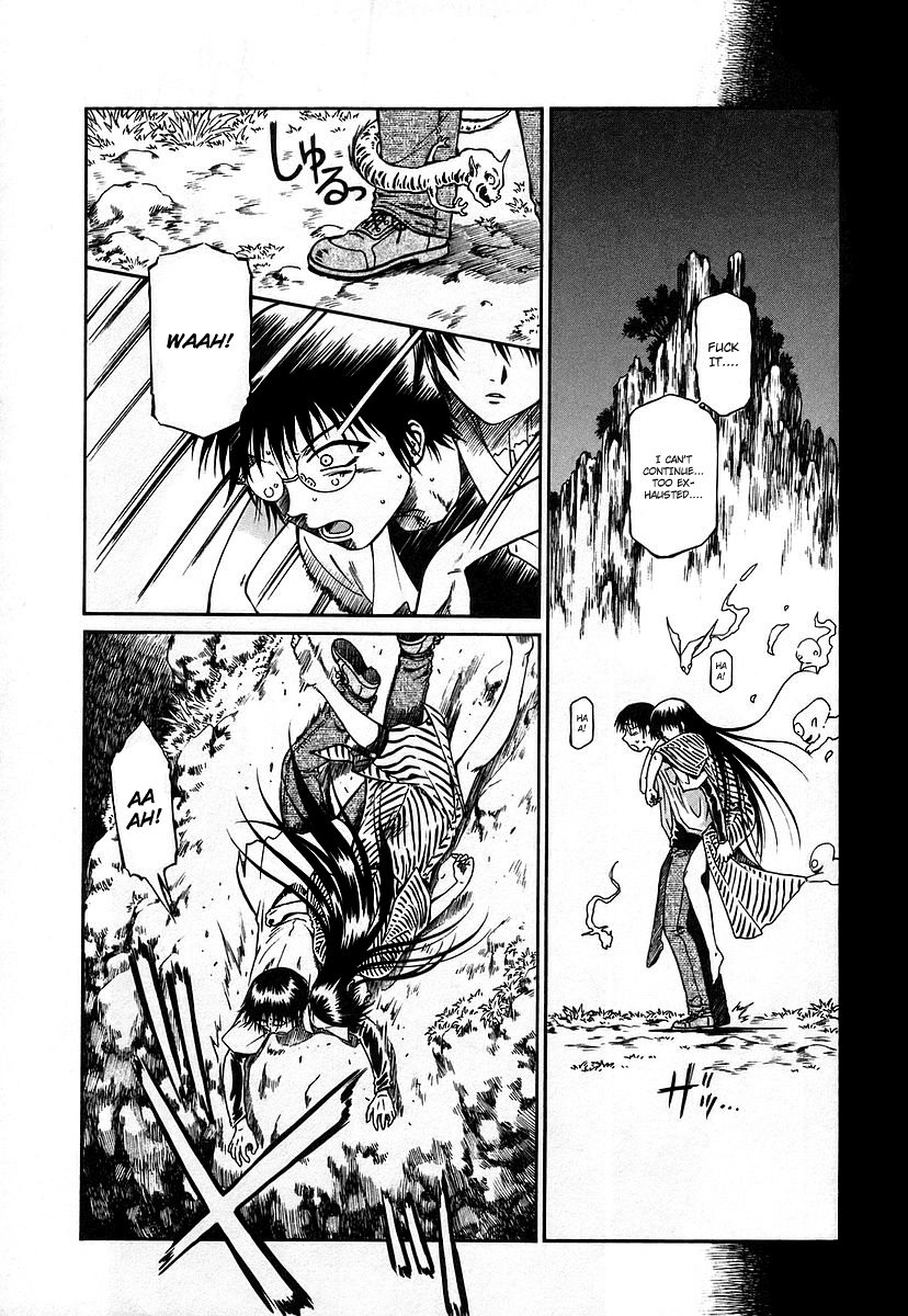 Atori Shou Chapter 12 page 30 - Chapter 12: The Forest of Chaos