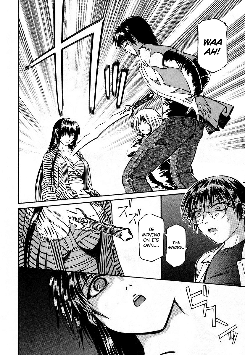Atori Shou Chapter 13 page 11 - Chapter 13: Beyond the White Rainbow