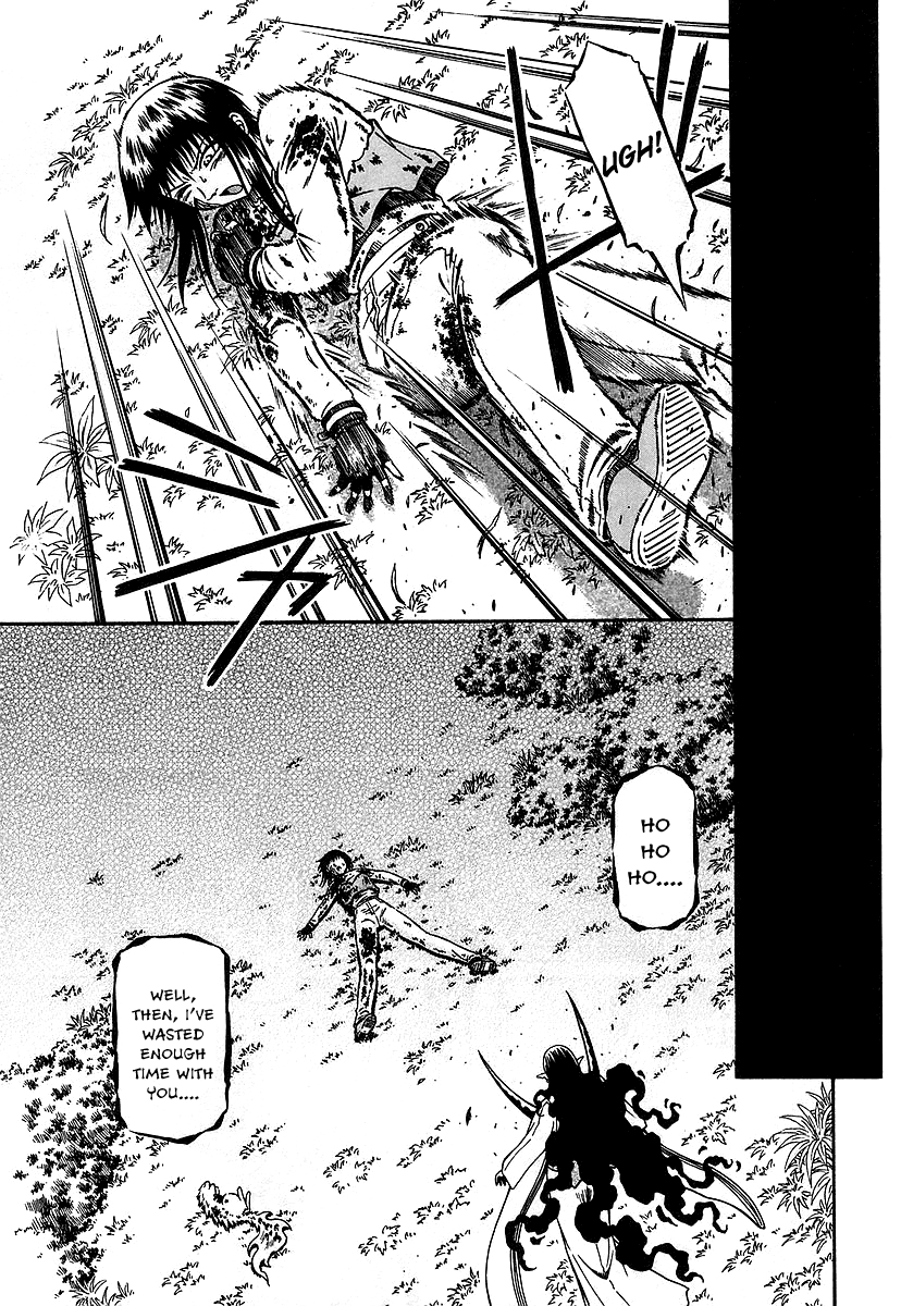 Atori Shou Chapter 13 page 12 - Chapter 13: Beyond the White Rainbow