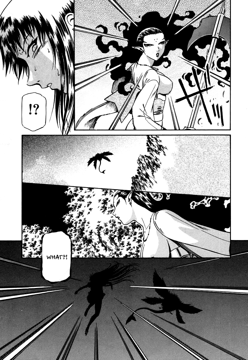 Atori Shou Chapter 13 page 16 - Chapter 13: Beyond the White Rainbow
