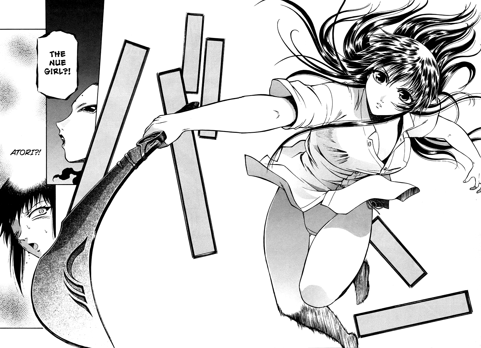 Atori Shou Chapter 13 page 17 - Chapter 13: Beyond the White Rainbow