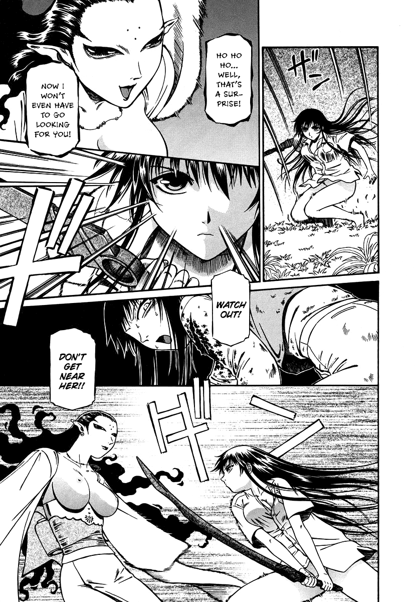 Atori Shou Chapter 13 page 19 - Chapter 13: Beyond the White Rainbow