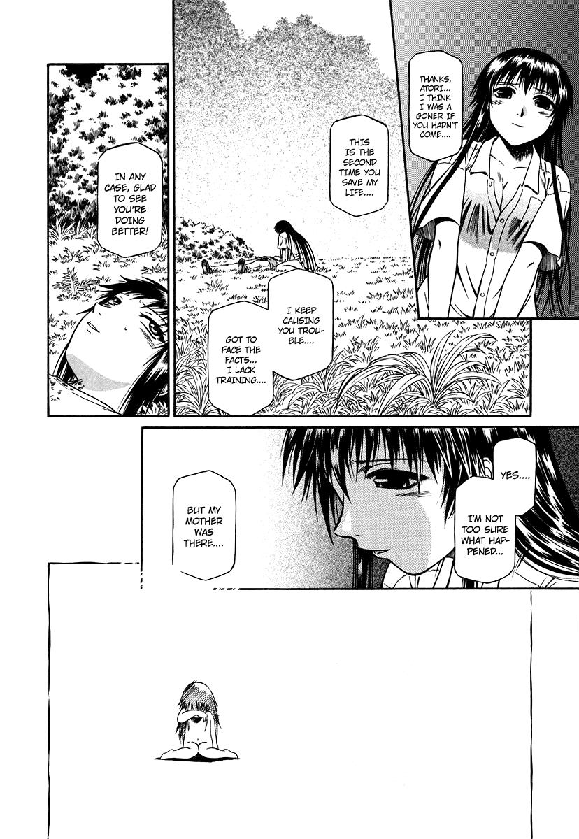 Atori Shou Chapter 13 page 23 - Chapter 13: Beyond the White Rainbow