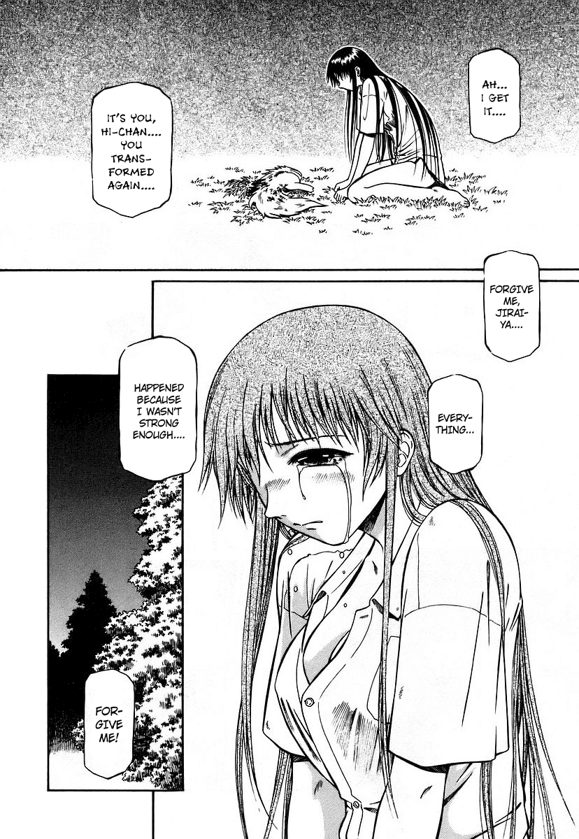 Atori Shou Chapter 13 page 27 - Chapter 13: Beyond the White Rainbow